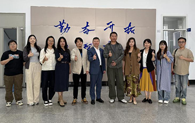 GIGO吉广创意产业学院「创意...